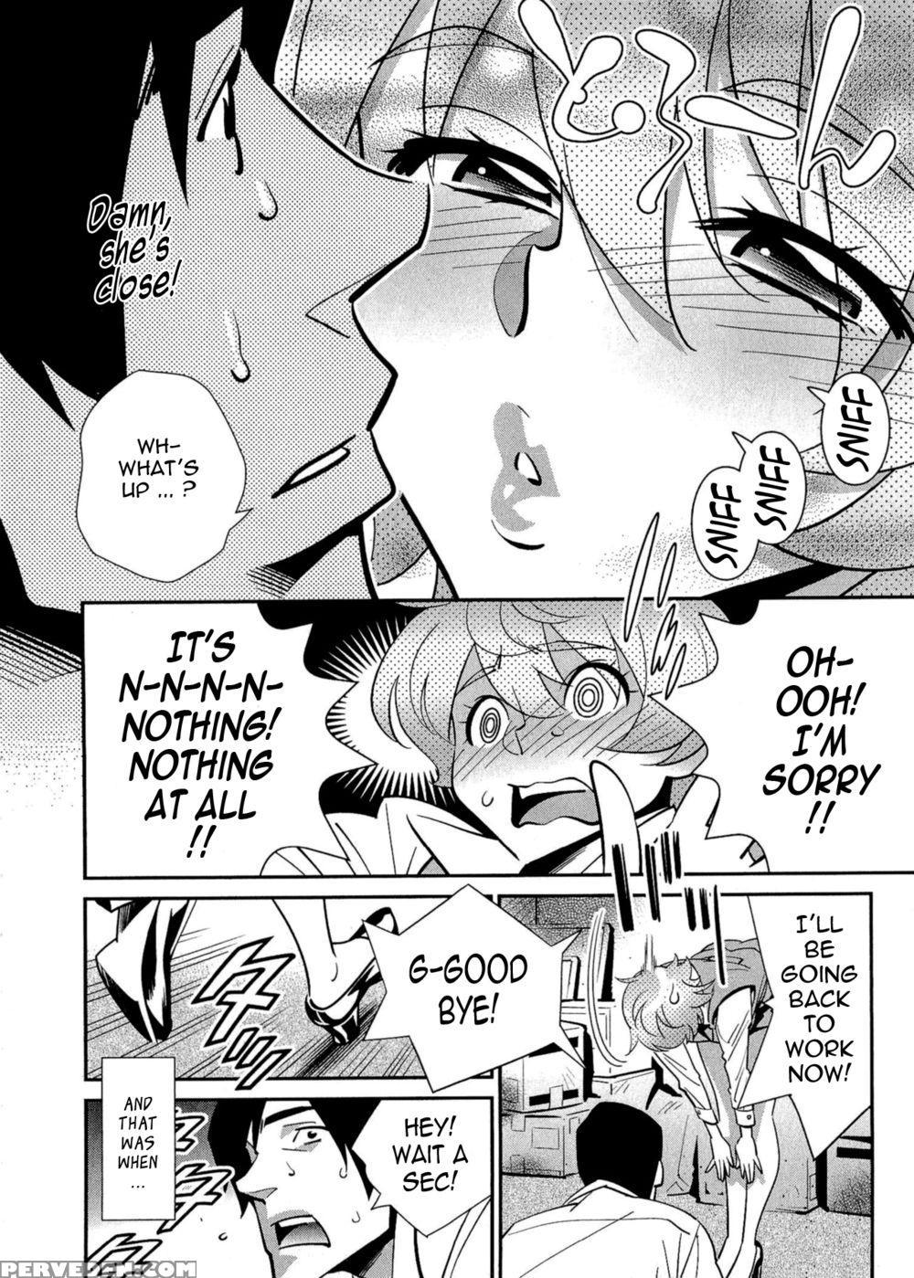 After Five Working - Chapter 01 - Katsura Yoshihiro Chapter 1000 Page 11